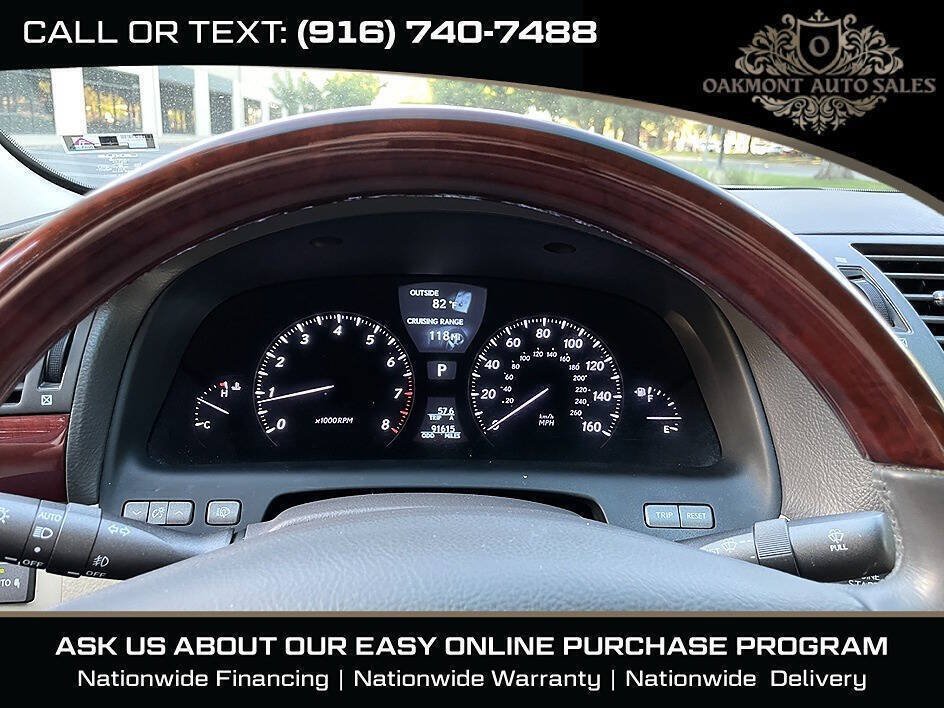Used 2007 Lexus LS 460 w/ Comfort Pkg RWD image 21