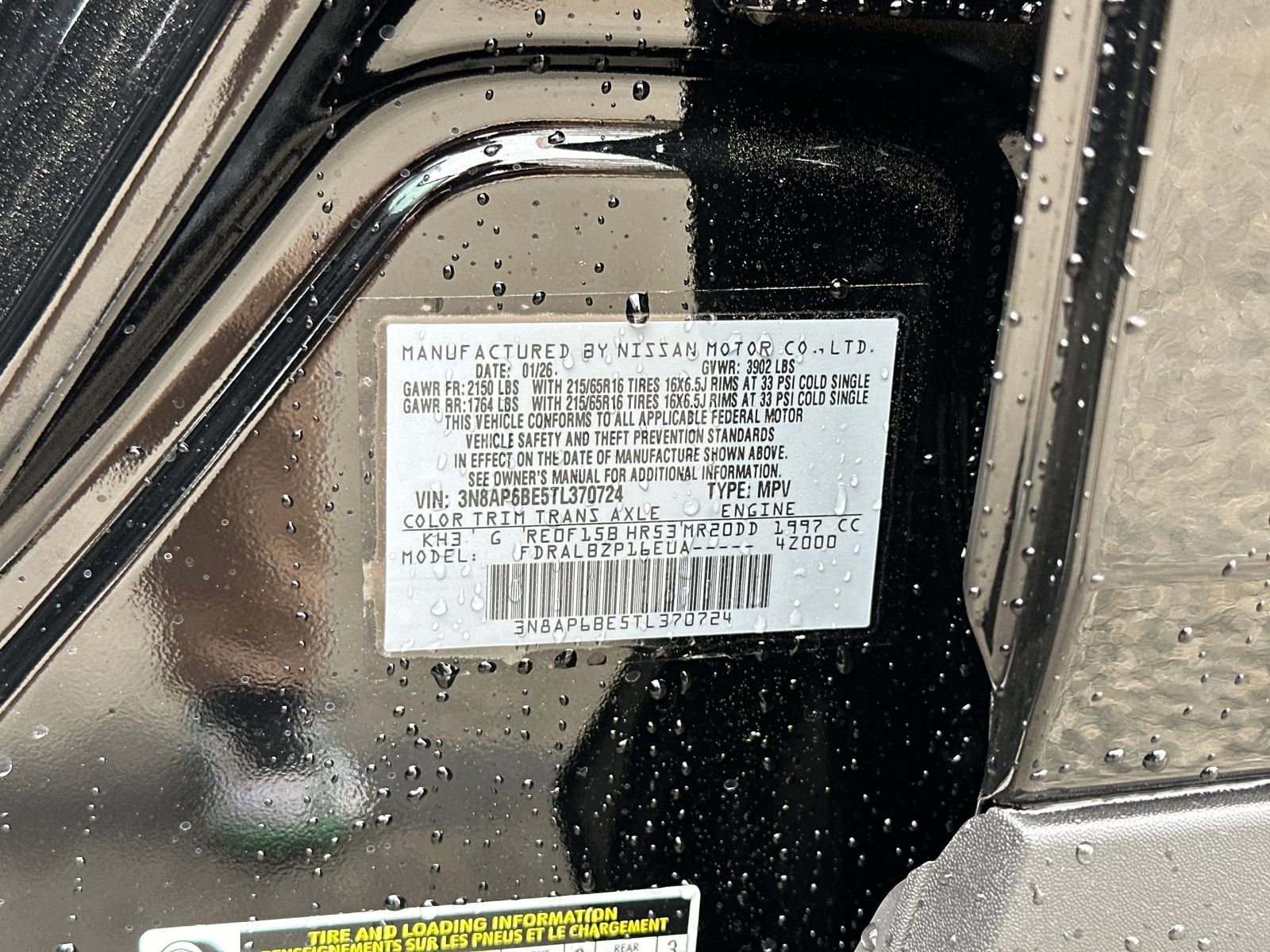 New 2026 Nissan Kicks S image 30