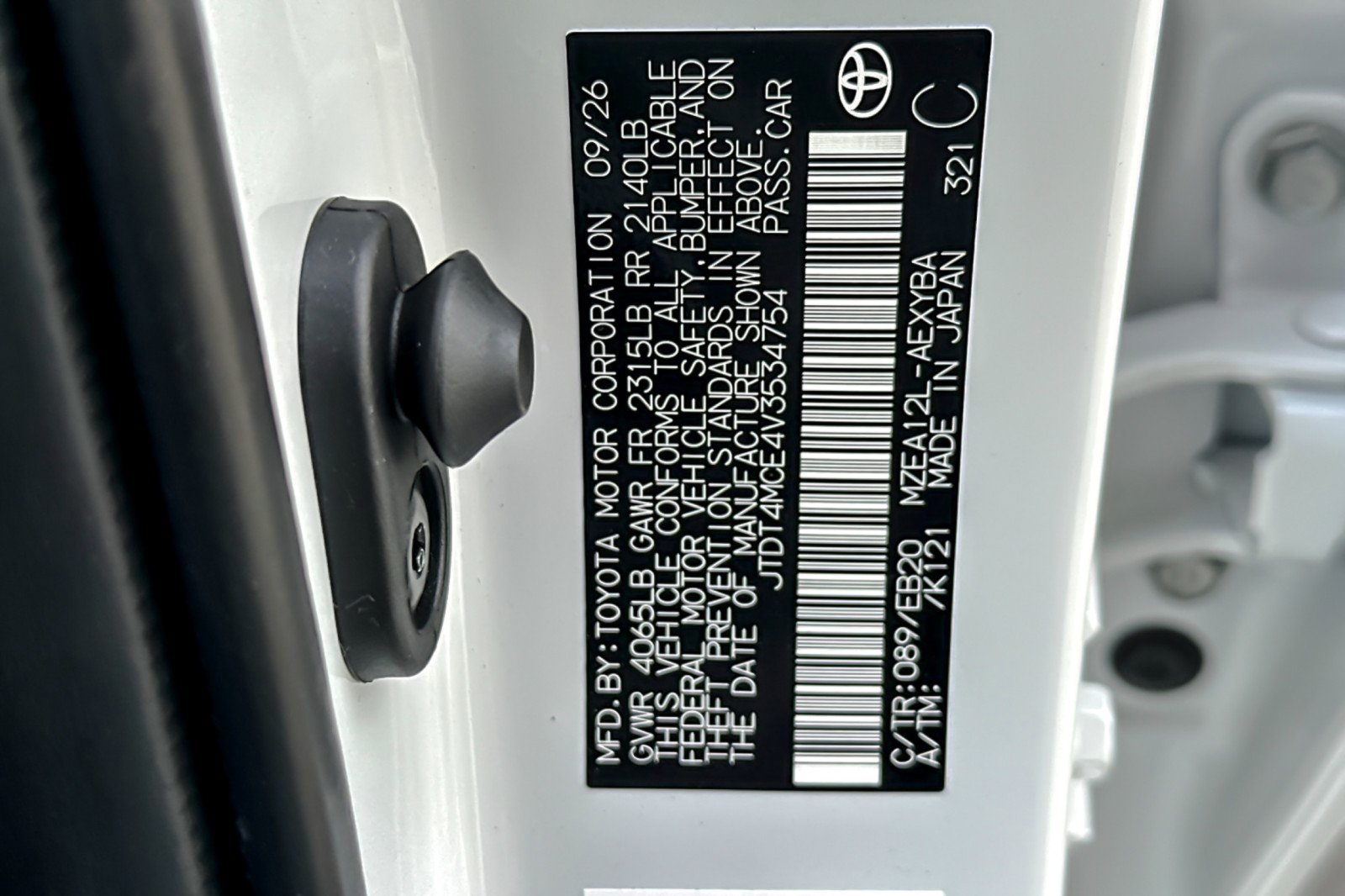 New 2027 Toyota Corolla XSE FWD image 33