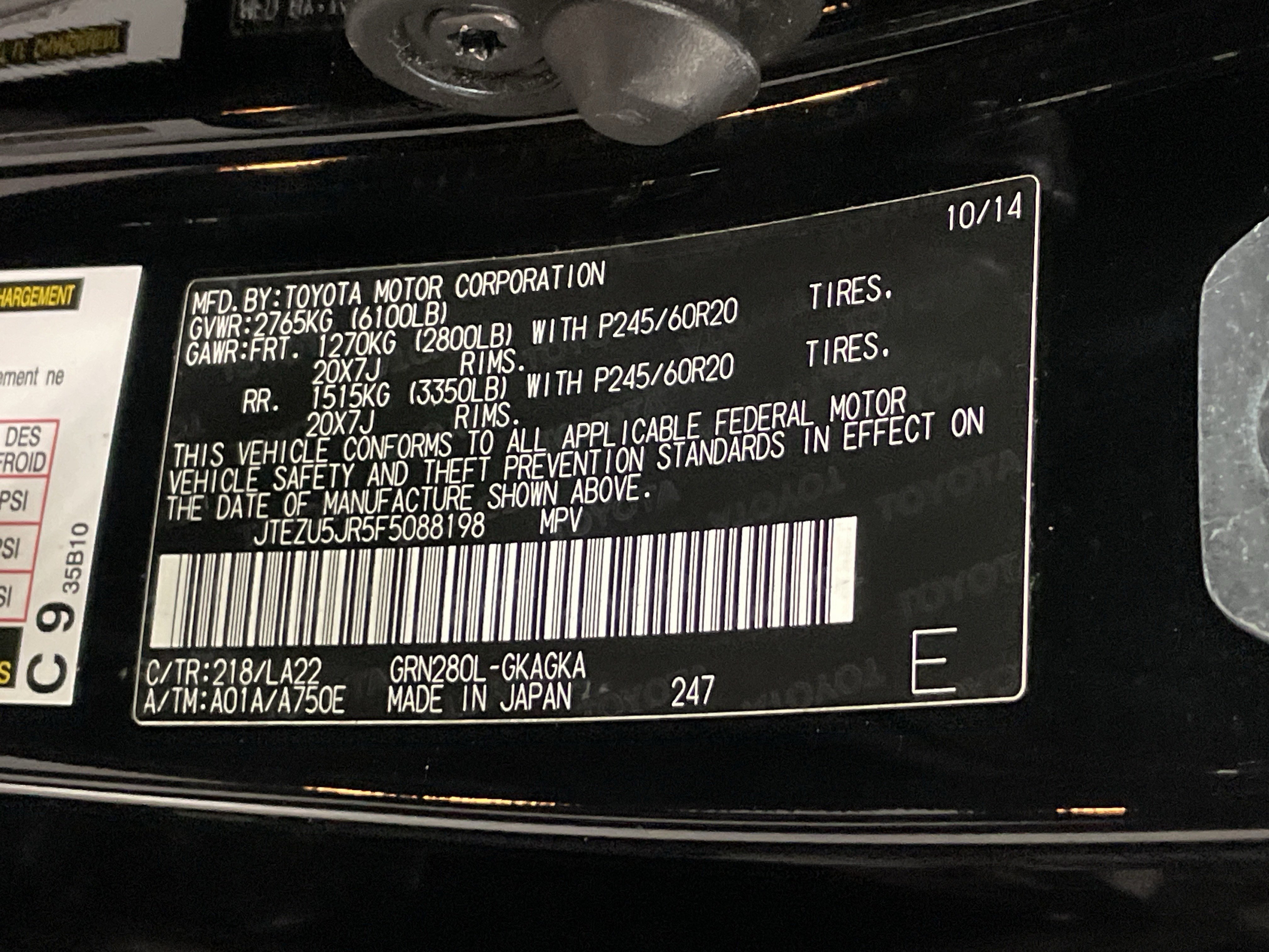 Used 2015 Toyota 4Runner Limited image 36