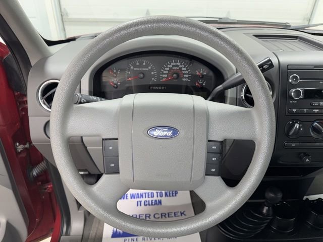 Used 2008 Ford F150 XLT image 15