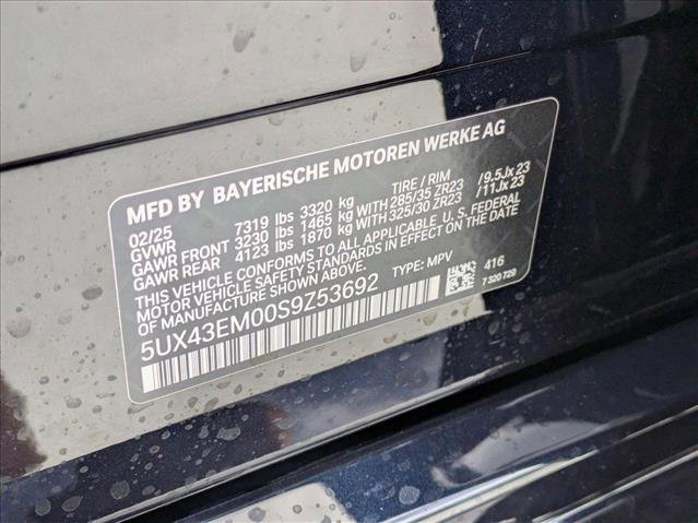 New 2025 BMW ALPINA XB7 image 18