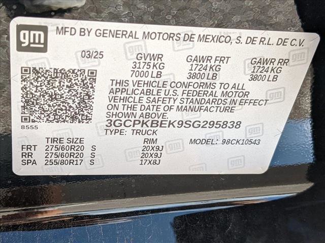 New 2025 Chevrolet Silverado 1500 Custom image 16