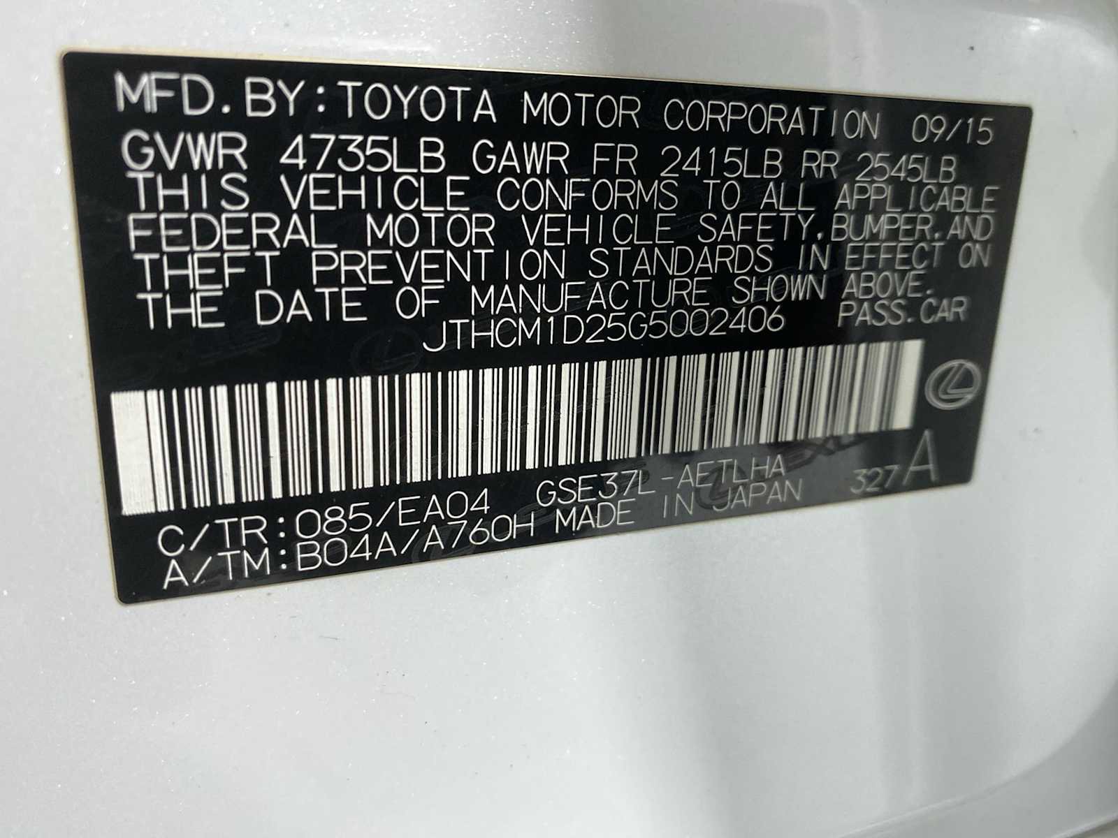 Used 2016 Lexus IS 300 AWD w/ Navigation System Package image 21