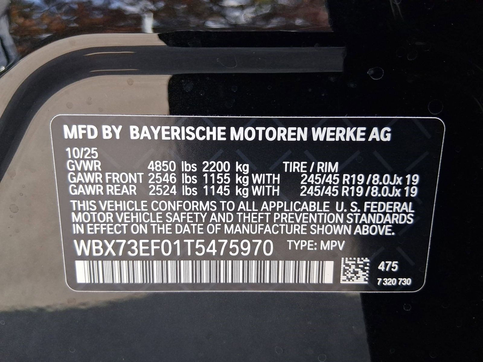 Used 2026 BMW X1 xDrive28i w/ Convenience Package image 18