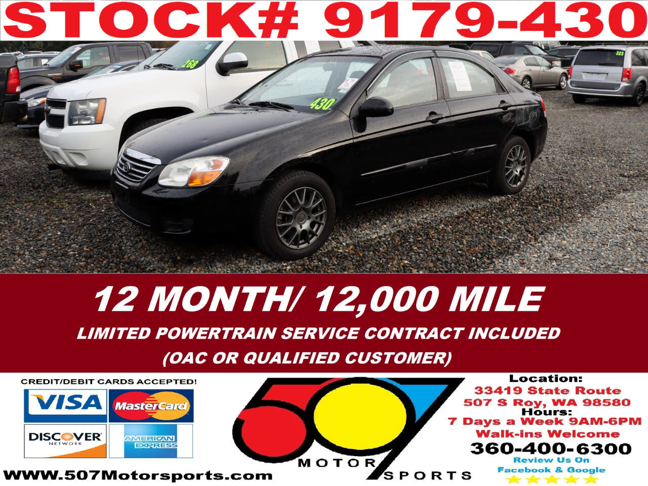 Used 2008 Kia Spectra EX