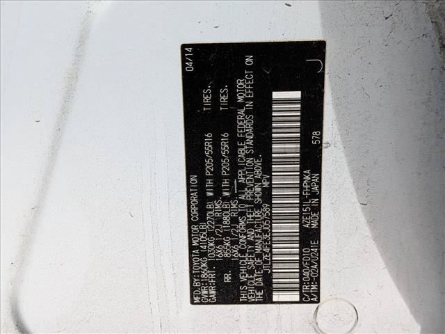 Used 2014 Scion xB FWD image 17