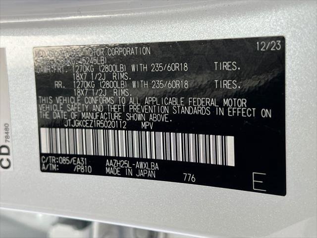 Certified 2024 Lexus NX 350h 350h Premium image 35