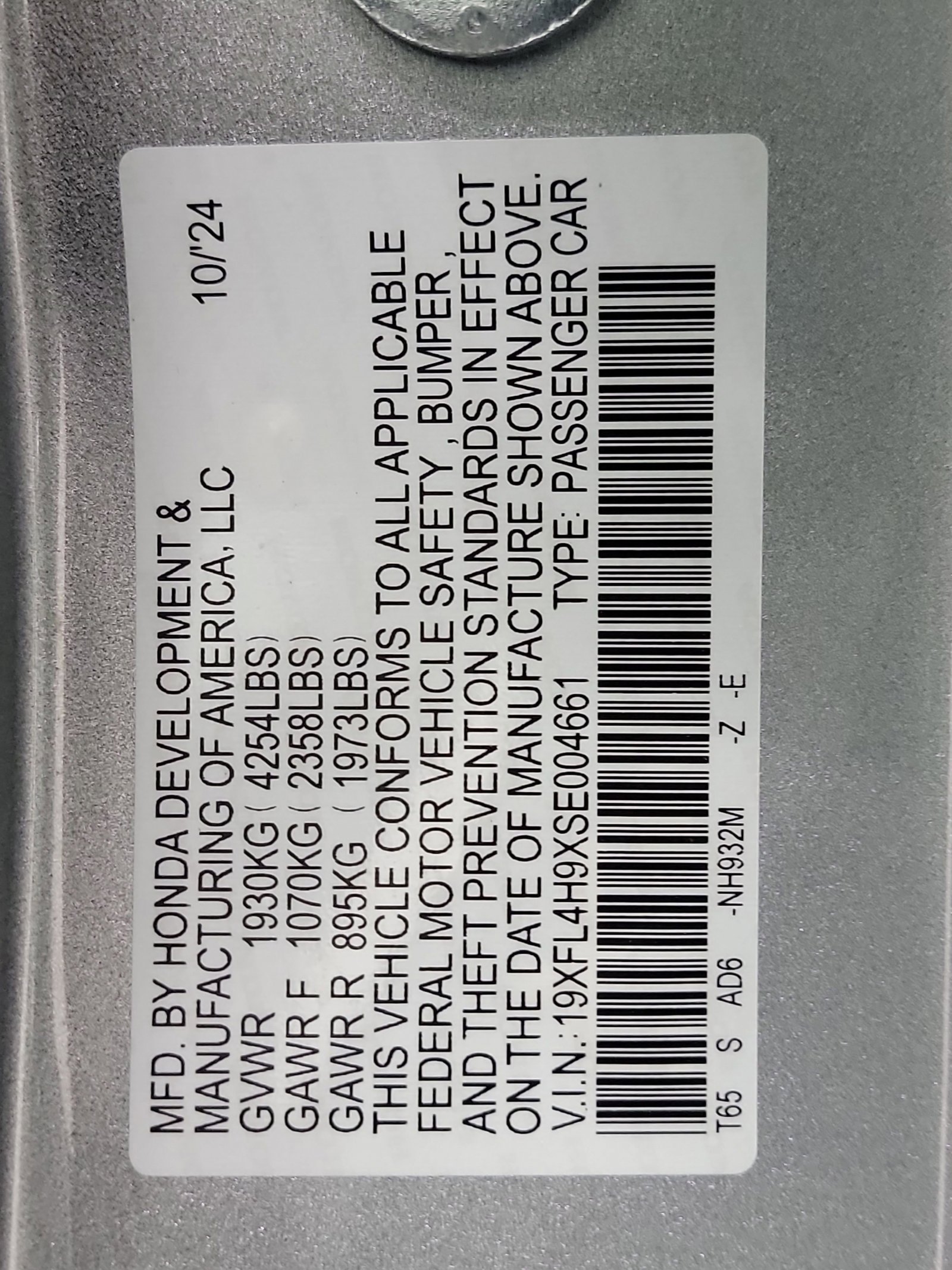 Certified 2025 Honda Civic Sport Touring image 33