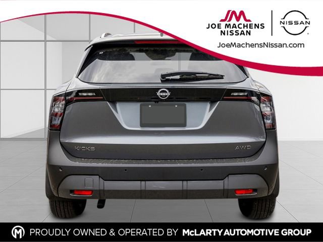 New 2026 Nissan Kicks SV w/ SV Premium Package AWD/4WD image 4