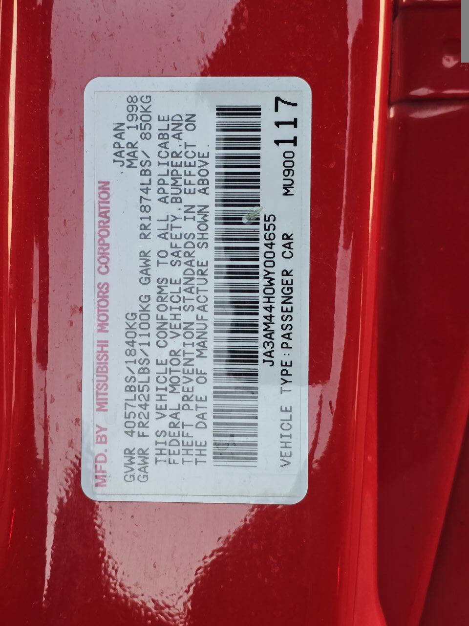 Used 1998 Mitsubishi 3000GT image 30