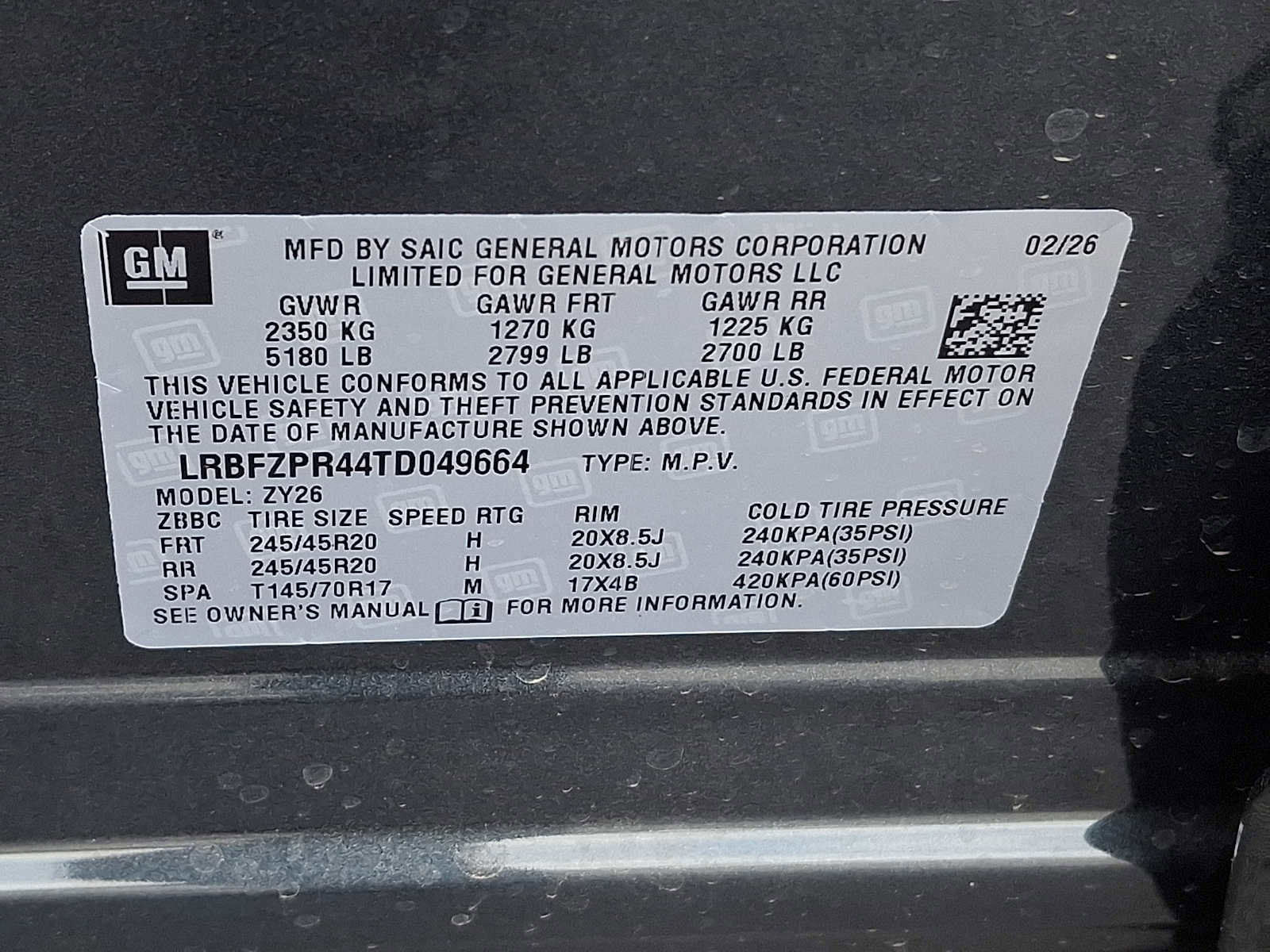 New 2026 Buick Envision Sport Touring AWD/4WD image 20
