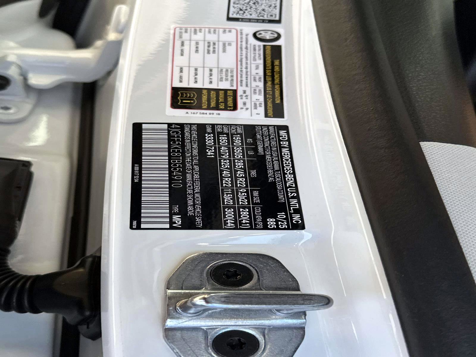 New 2026 Mercedes-Benz GLS 450 4MATIC image 32