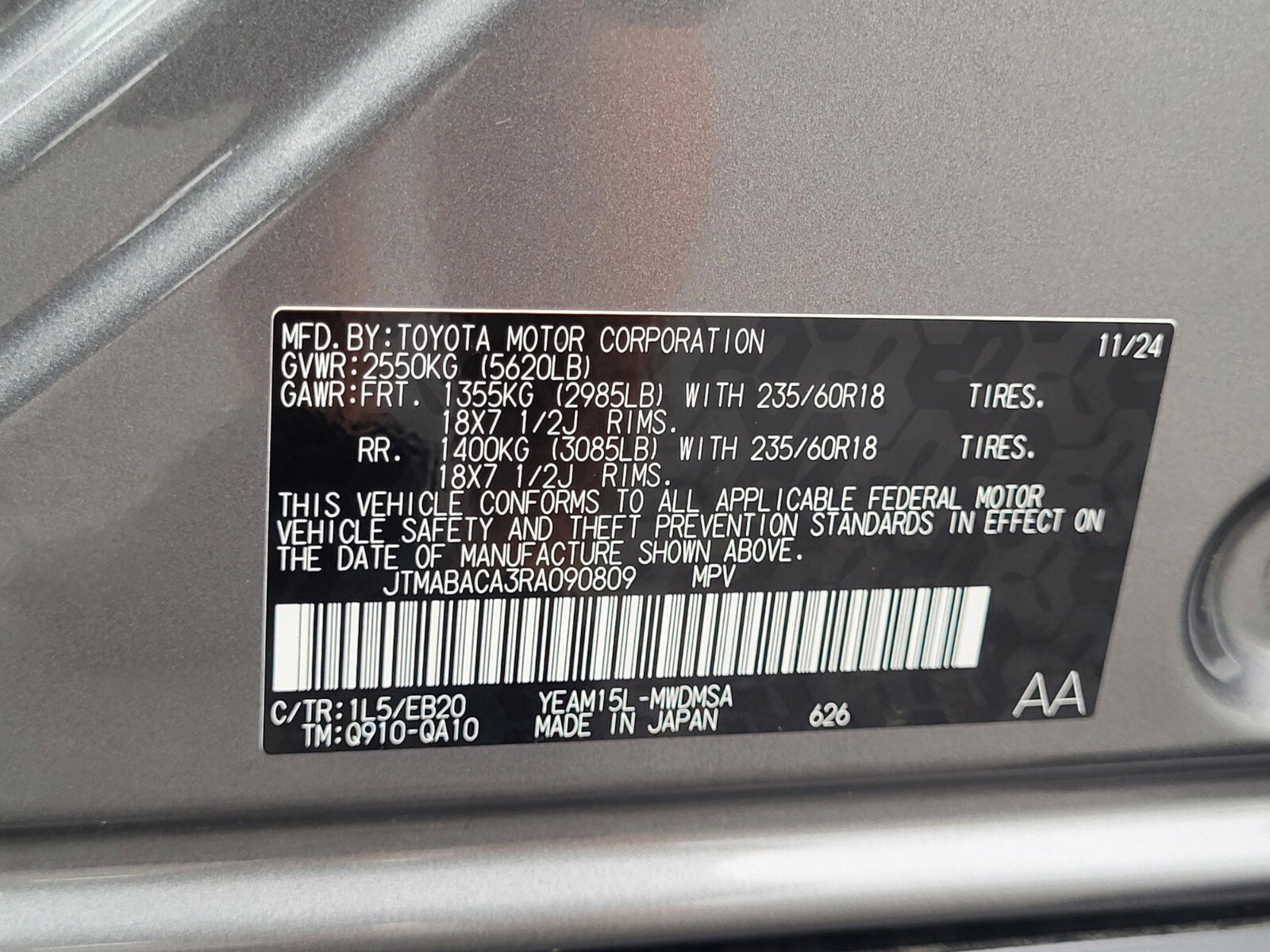 Used 2024 Toyota bZ4X AWD image 34