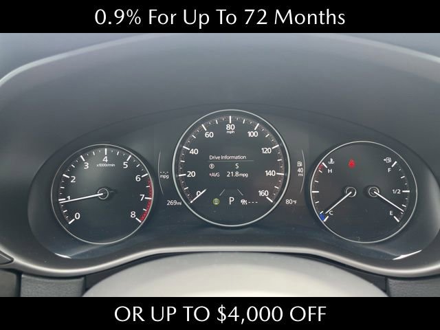 New 2025 MAZDA CX-50 AWD 2.5 Turbo w/ Weather Package image 14