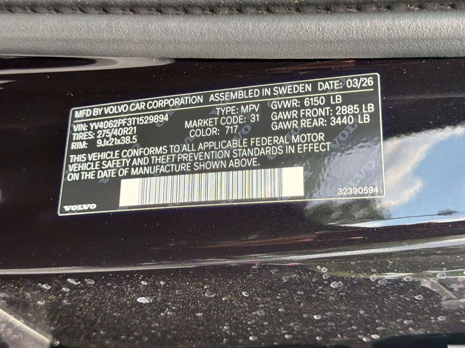New 2026 Volvo XC90 B6 Ultra w/ Protection Package AWD/4WD image 25