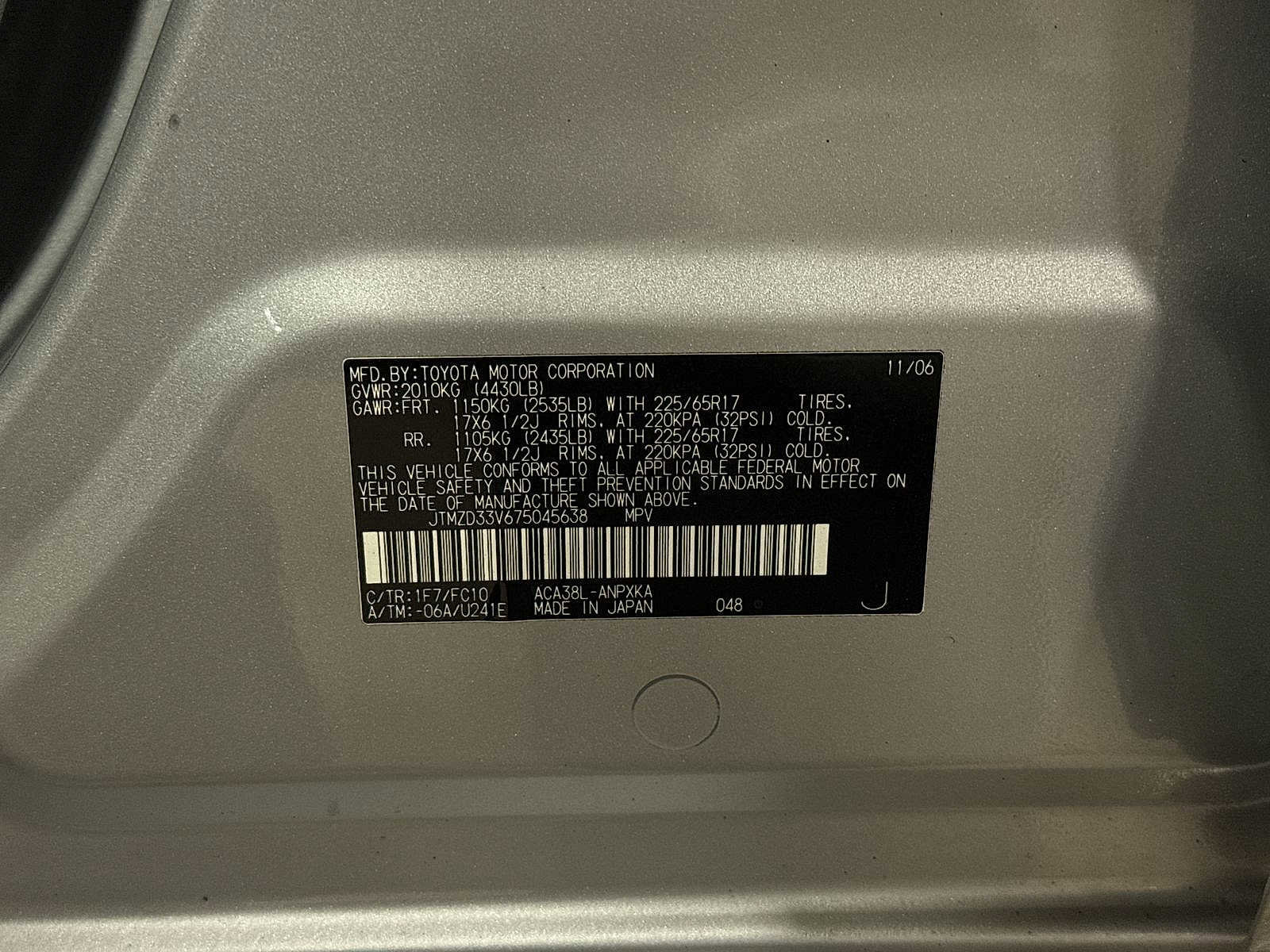 Used 2007 Toyota RAV4 2WD image 13