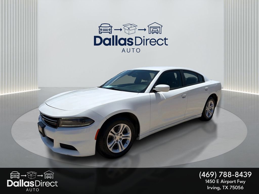 Used 2016 Dodge Charger SE RWD video 1