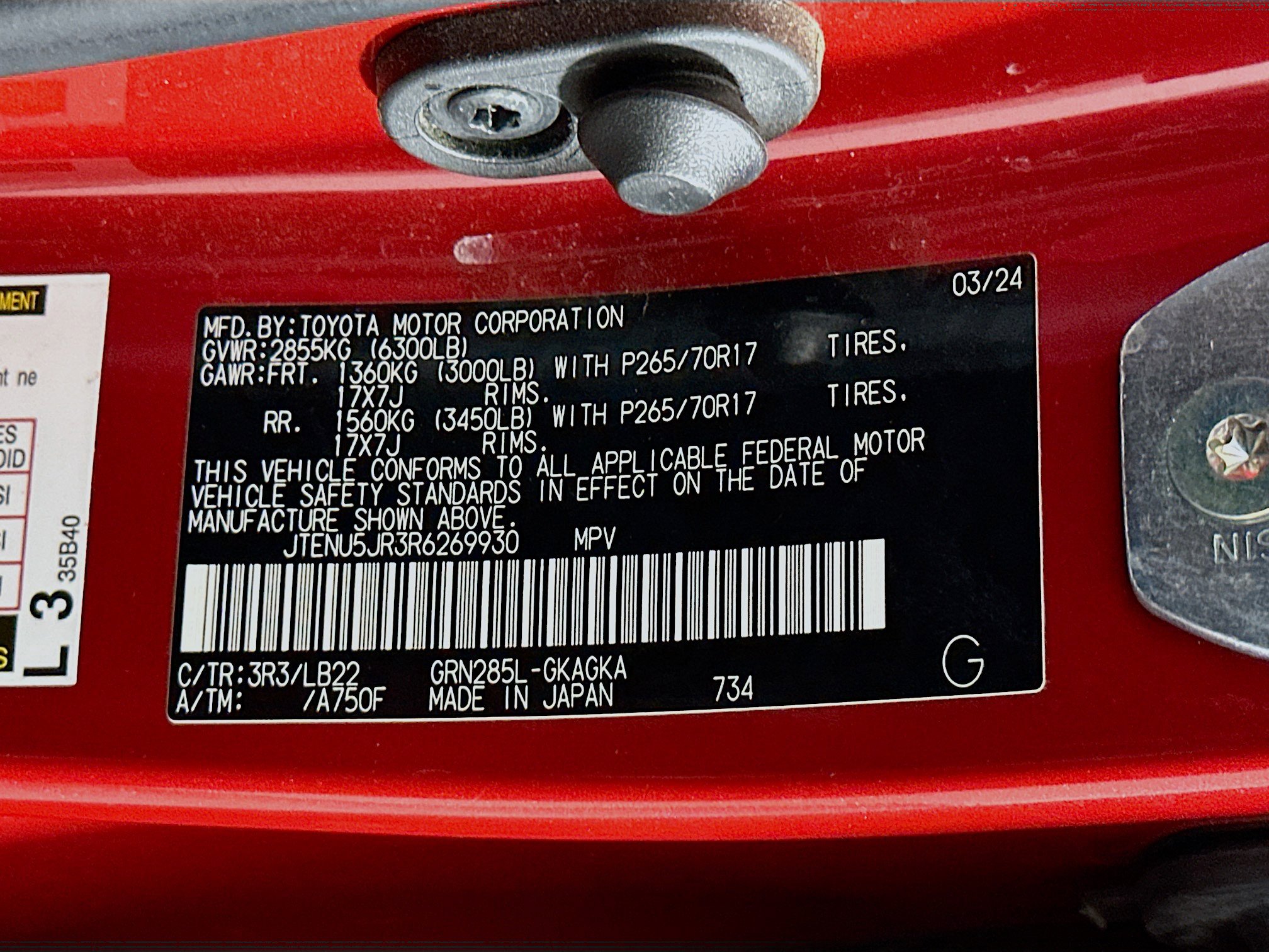 Used 2024 Toyota 4Runner SR5 Premium image 12