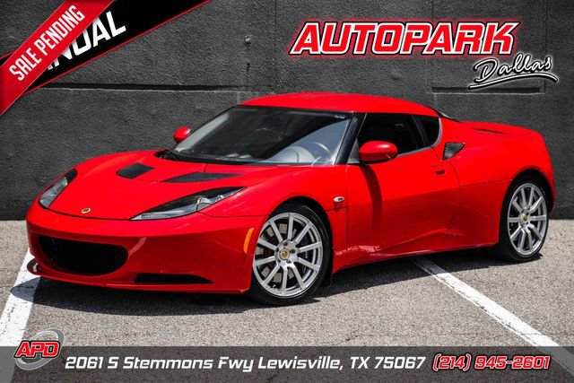 Used 2010 Lotus Evora