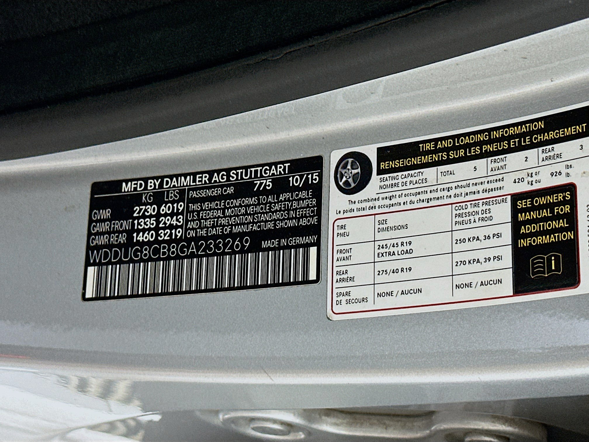Used 2016 Mercedes-Benz S 550 Sedan image 12
