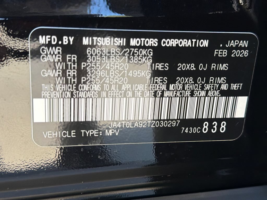 Used 2026 Nissan Rogue SL AWD/4WD image 36