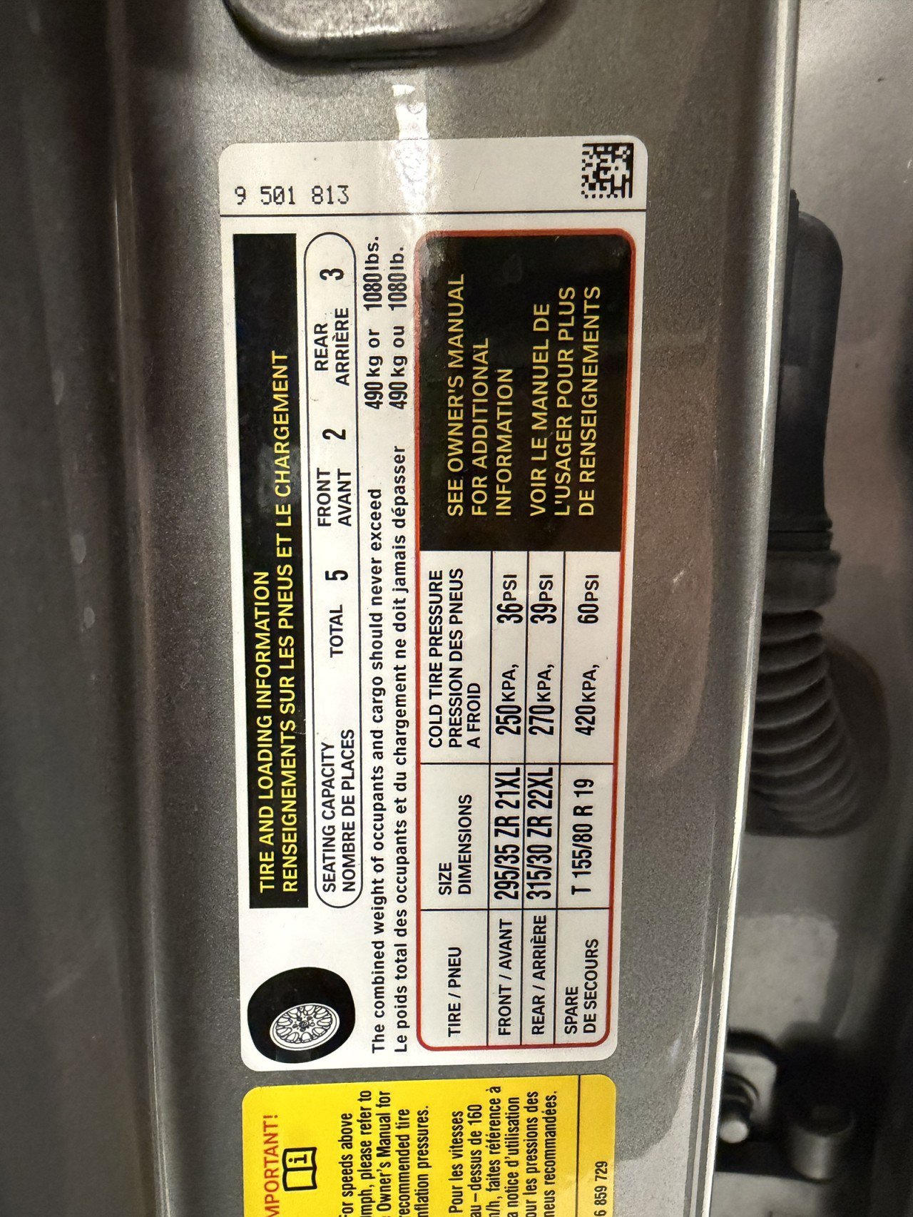 Used 2020 BMW X5 M Competition w/ Executive Package image 71