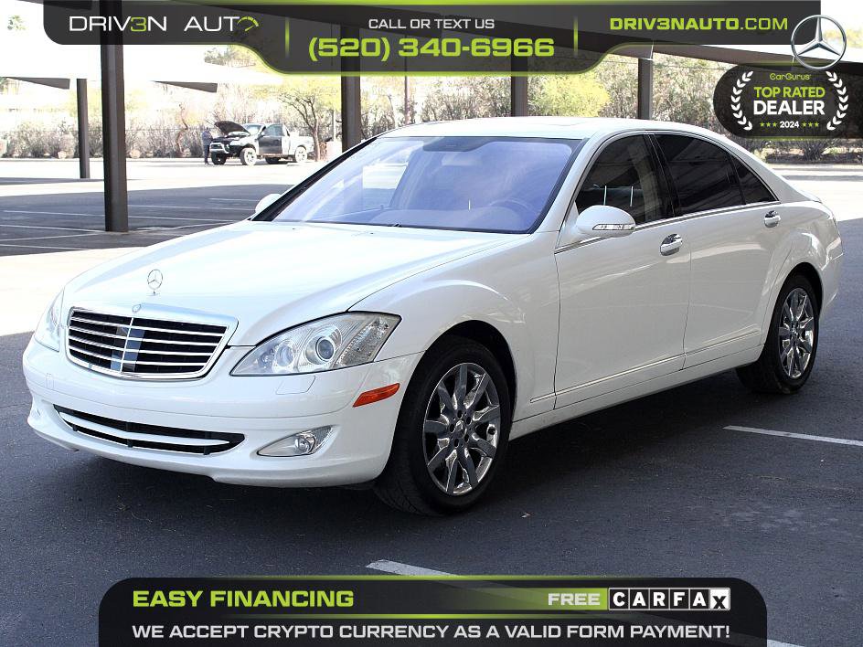 Used 2007 Mercedes-Benz S 550 image 3