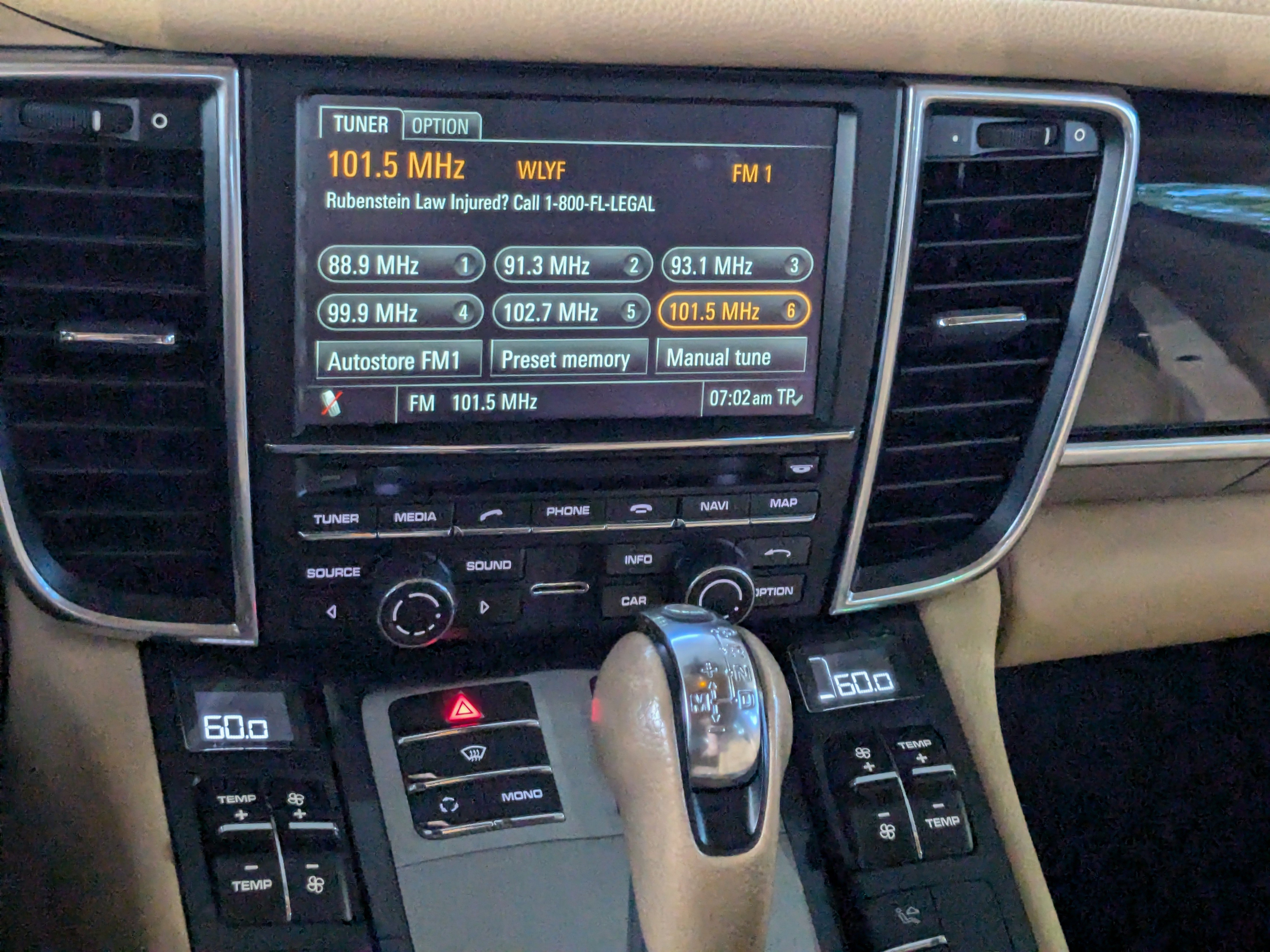 Used 2013 Porsche Panamera S RWD image 11