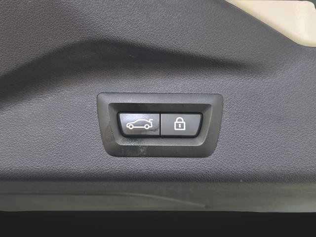 Used 2021 BMW X7 M50i w/ Dynamic Handling Package image 16