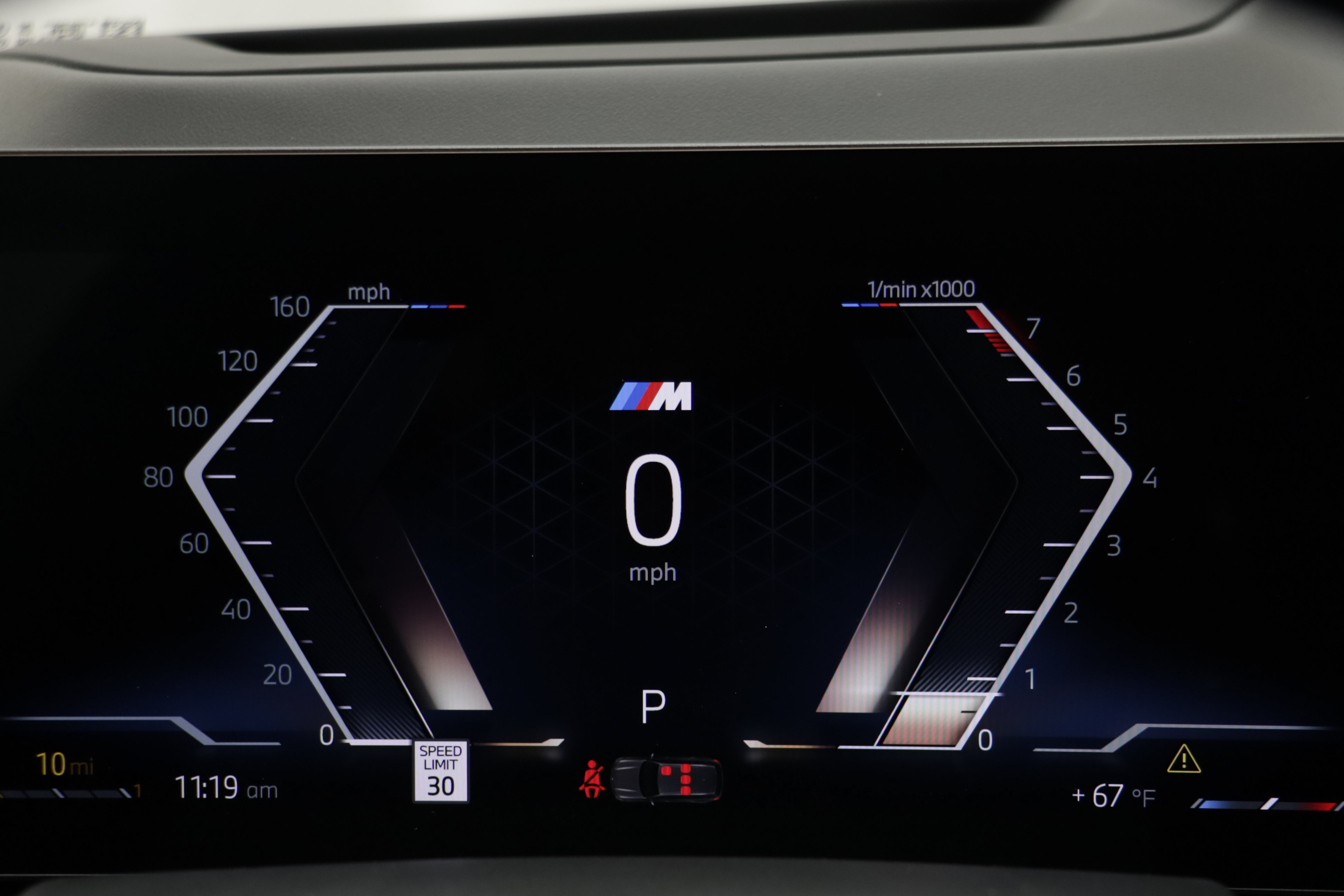 New 2027 BMW X7 xDrive40i w/ M Sport Package AWD/4WD image 8