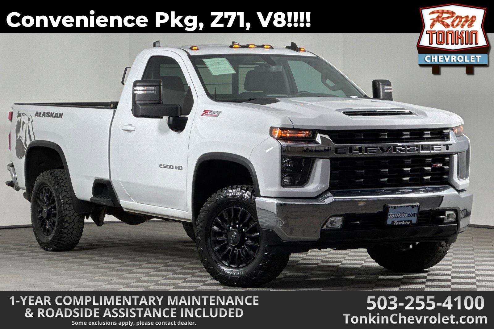 Used 2023 Chevrolet Silverado 2500 LT