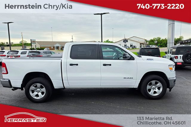 Used 2023 RAM 1500 Big Horn AWD/4WD image 22