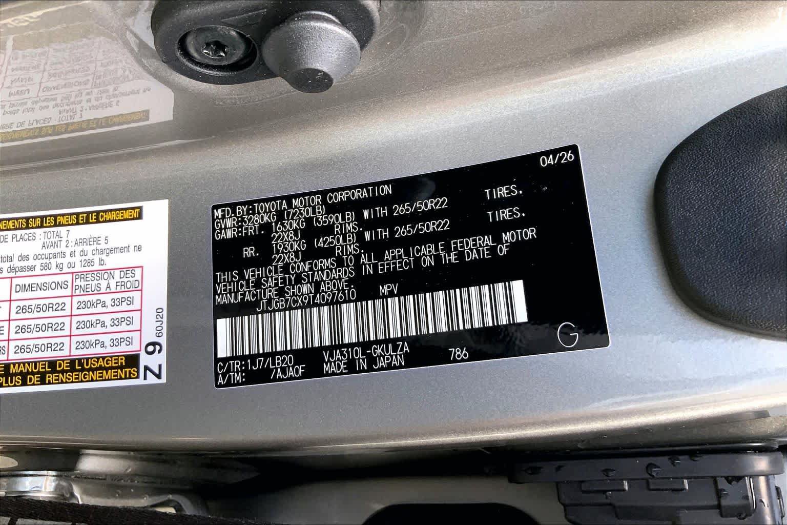 New 2026 Lexus LX 600 4WD w/ Luxury Package image 22