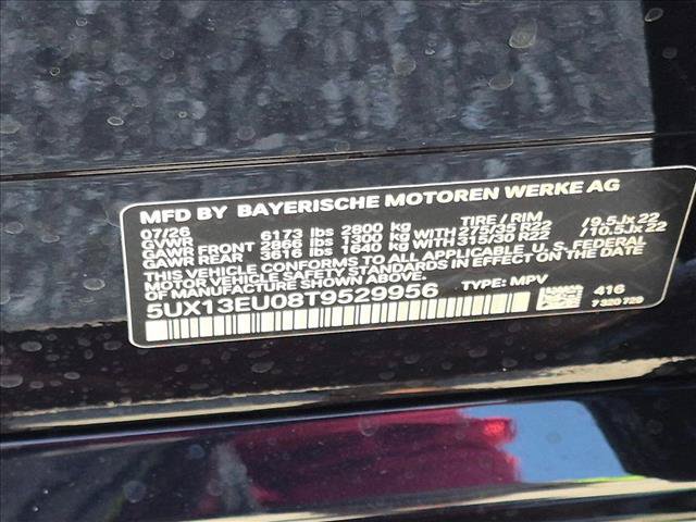 New 2026 BMW X5 sDrive40i w/ M Sport Package RWD image 17