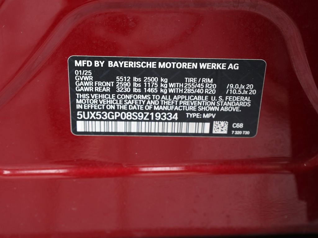 Used 2025 BMW X3 xDrive30i image 39