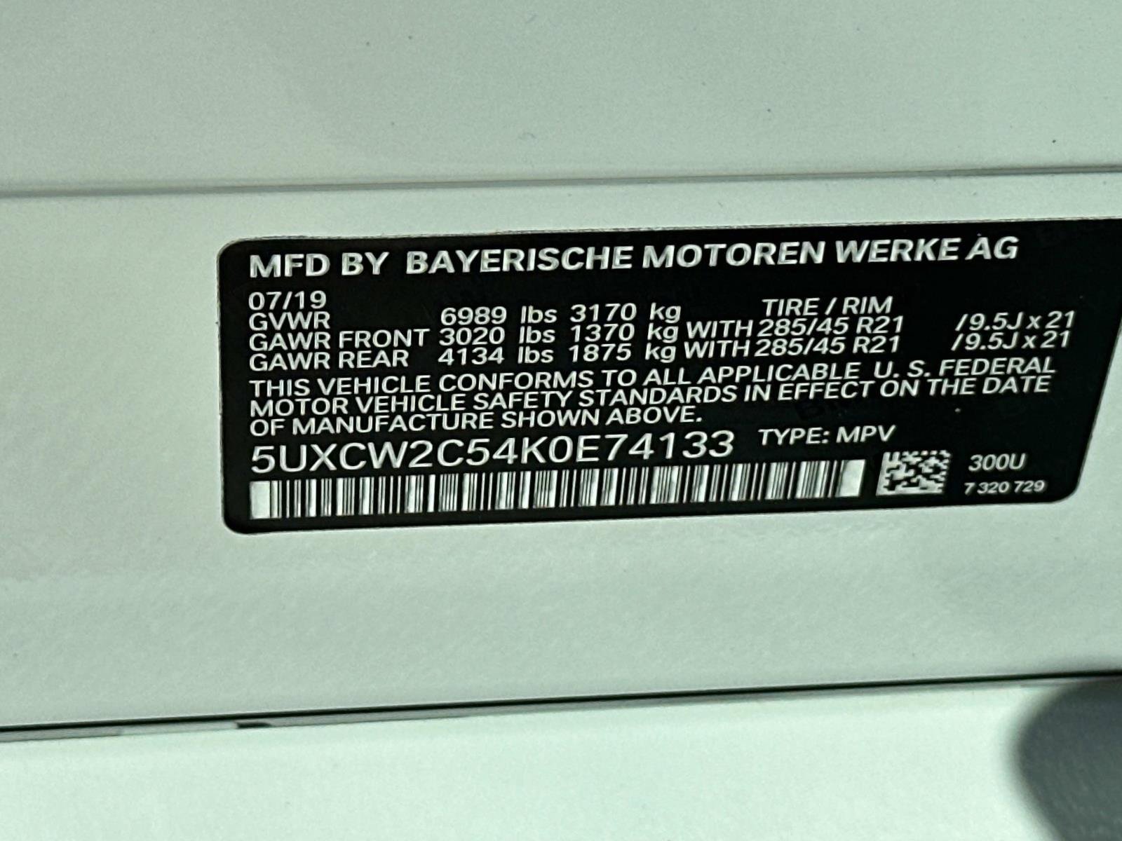 Used 2019 BMW X7 xDrive40i w/ Premium Package image 24