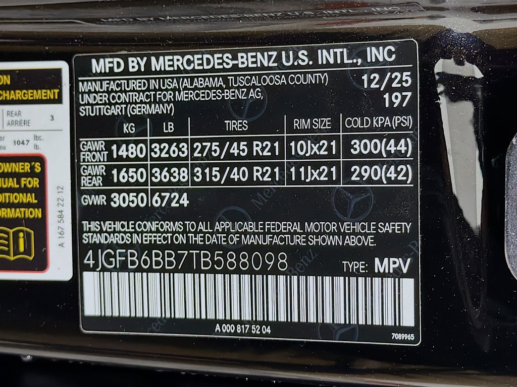 New 2026 Mercedes-Benz GLE 53 AMG 4MATIC image 37