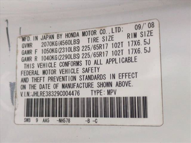Used 2009 Honda CR-V LX image 22