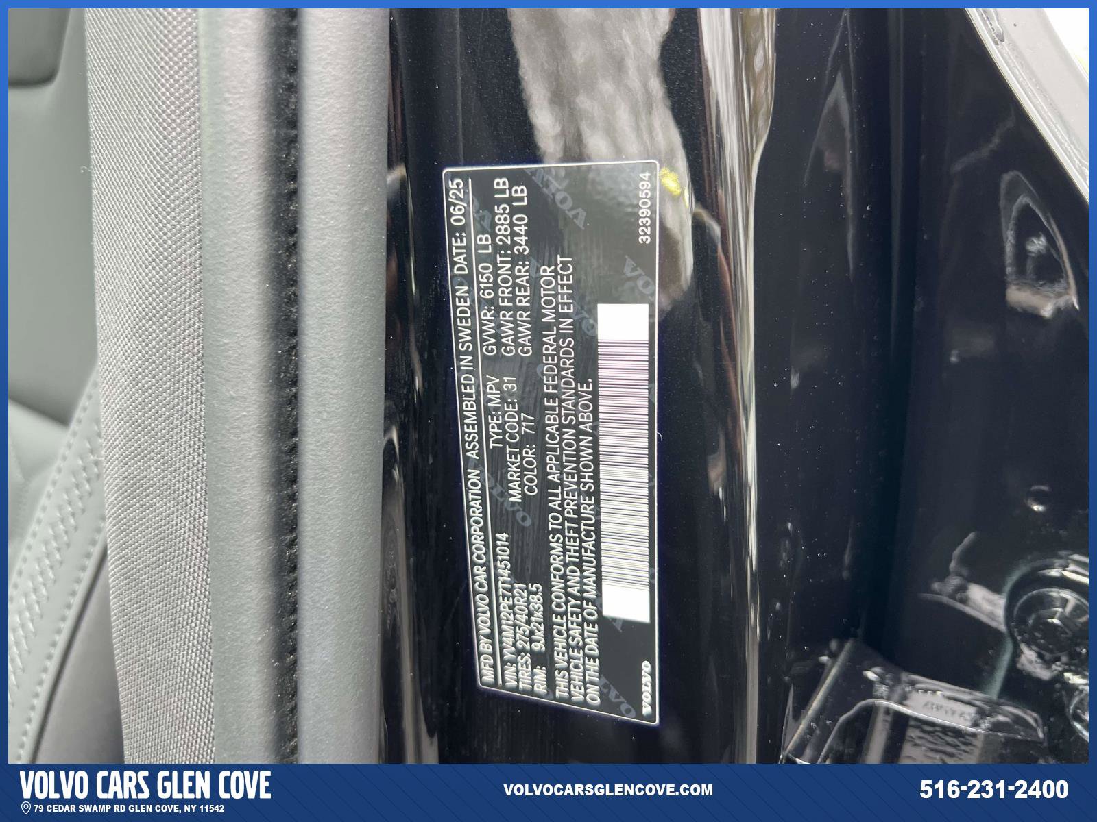 Used 2026 Volvo XC90 B5 Plus w/ Protection Package image 18