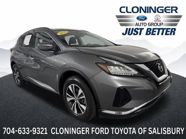 Used 2020 Nissan Murano SV
