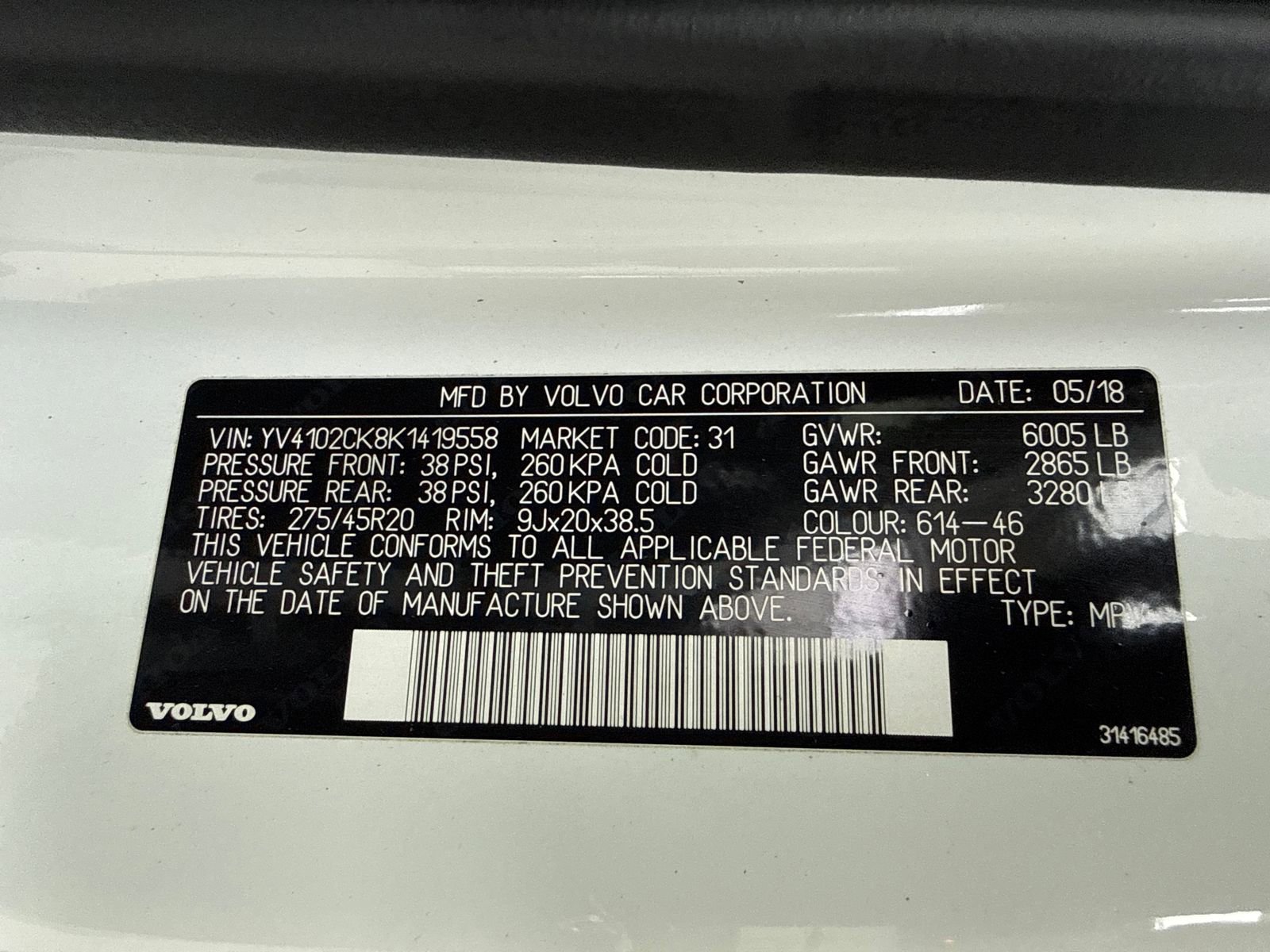 Used 2019 Volvo XC90 T5 Momentum w/ Protection Package Premier FWD image 57