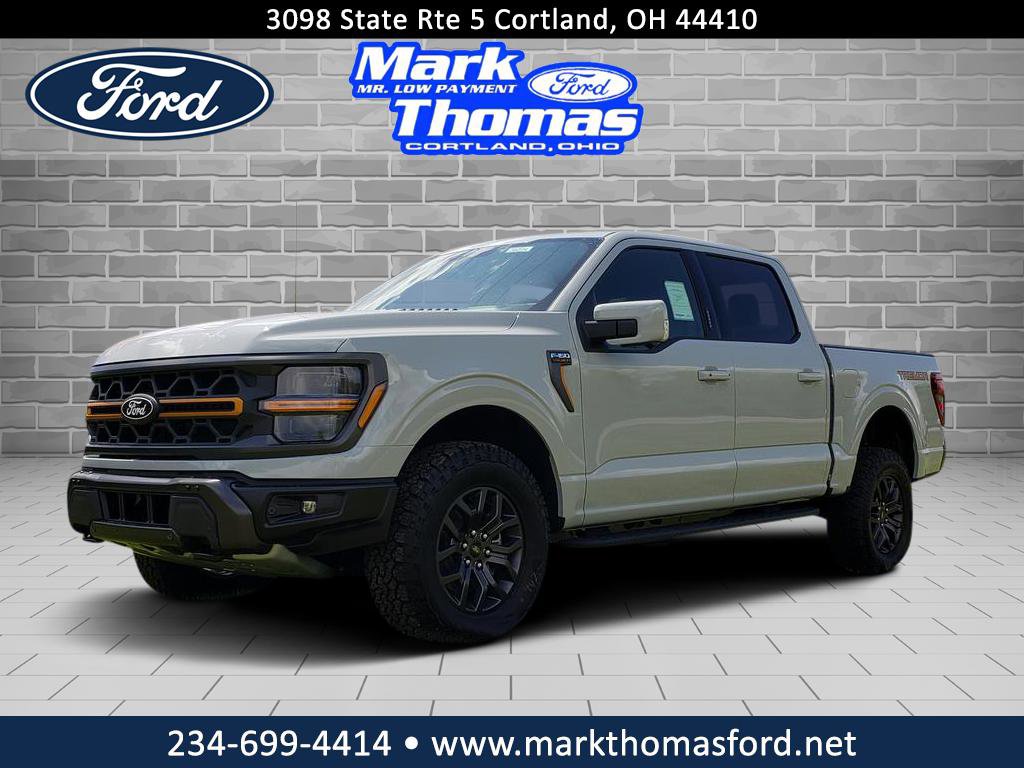 New 2026 Ford F150 Tremor