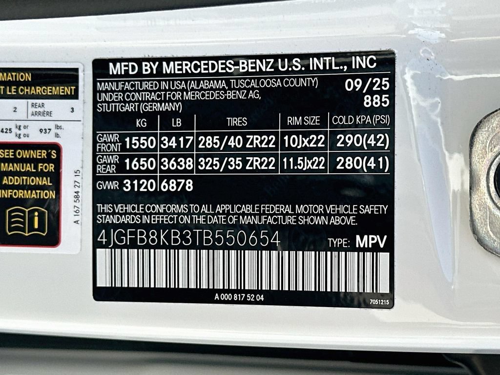 Certified 2026 Mercedes-Benz GLE 63 AMG S image 33