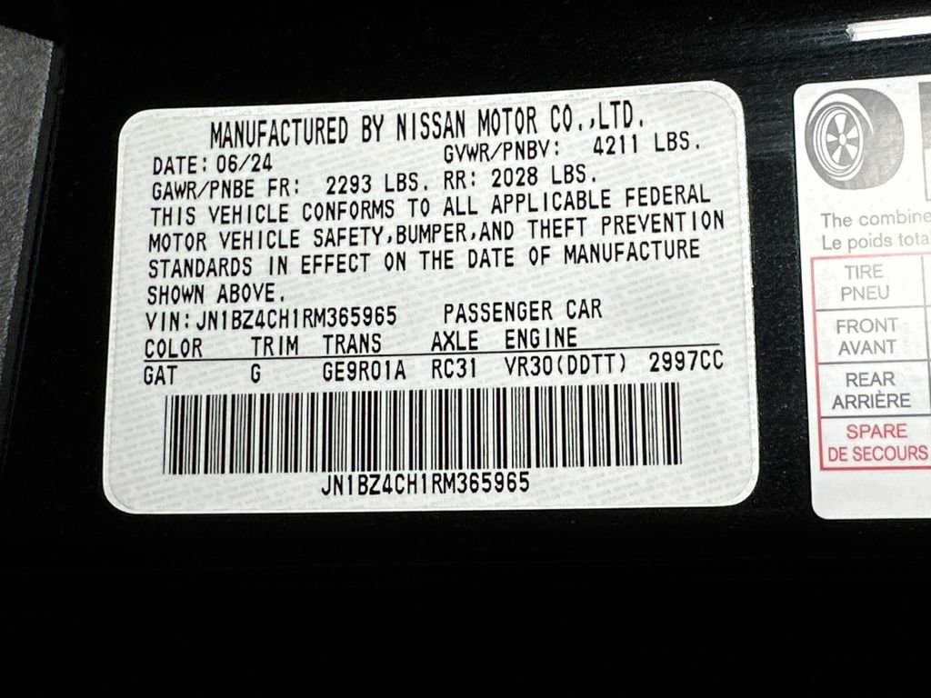 Used 2024 Nissan Z NISMO w/ Floor Mat Package RWD image 35