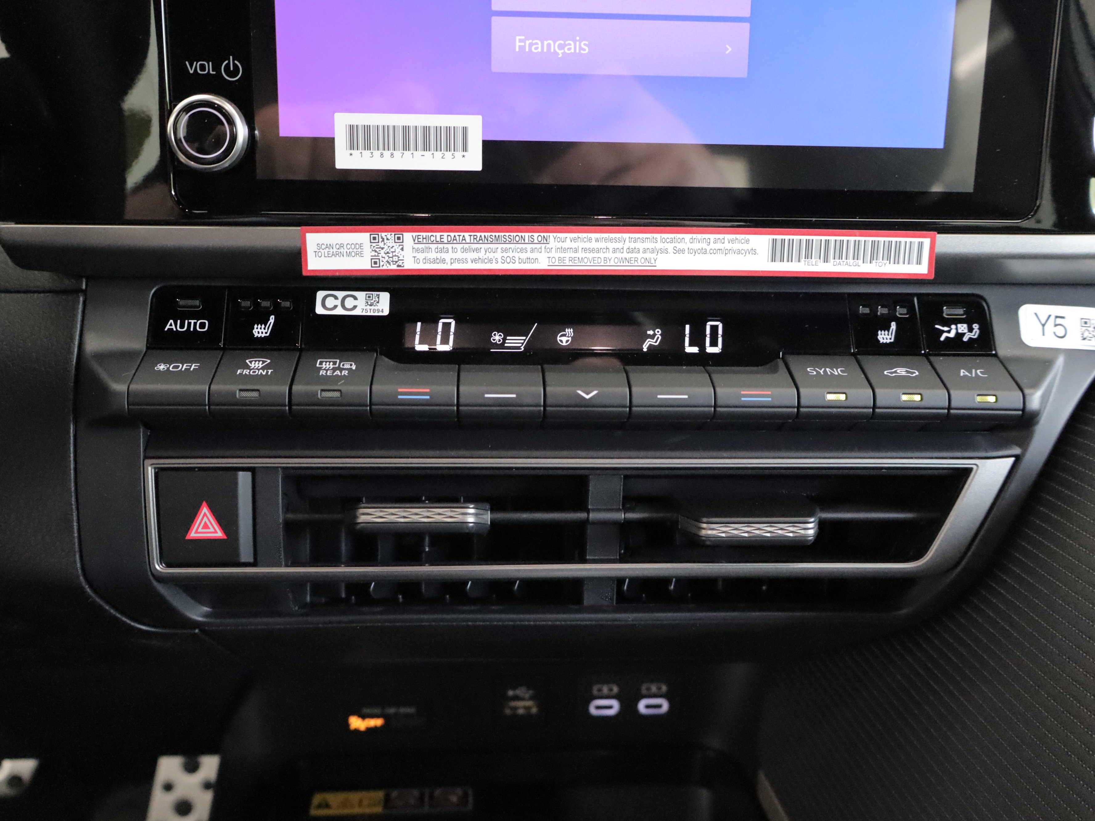 New 2026 Toyota Camry SE FWD image 17