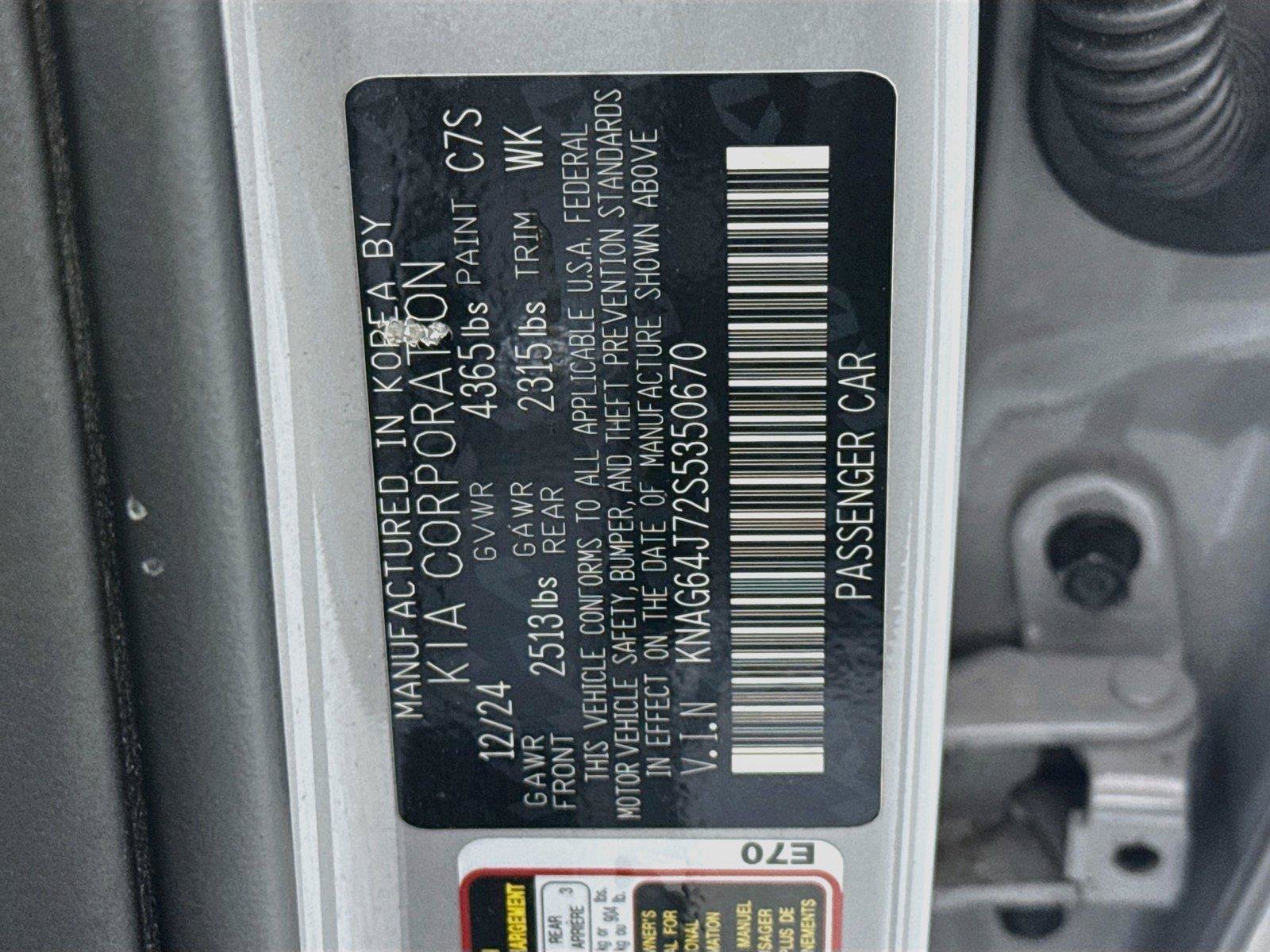 Used 2025 Kia K5 GT-Line w/ GT-Line Premium Package FWD image 38