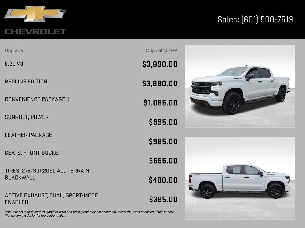 New 2026 Chevrolet Silverado 1500 RST w/ Redline Edition AWD/4WD image 8
