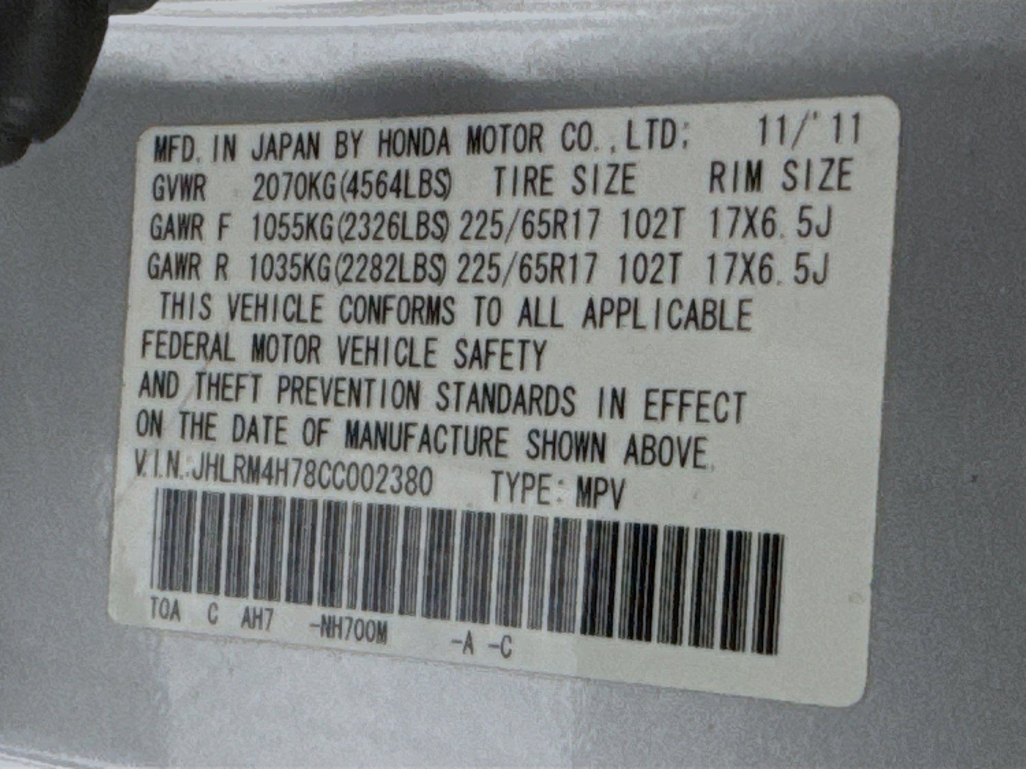 Used 2012 Honda CR-V EX-L image 32