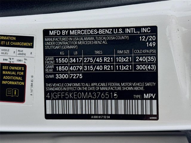 Used 2021 Mercedes-Benz GLS 450 4MATIC image 34